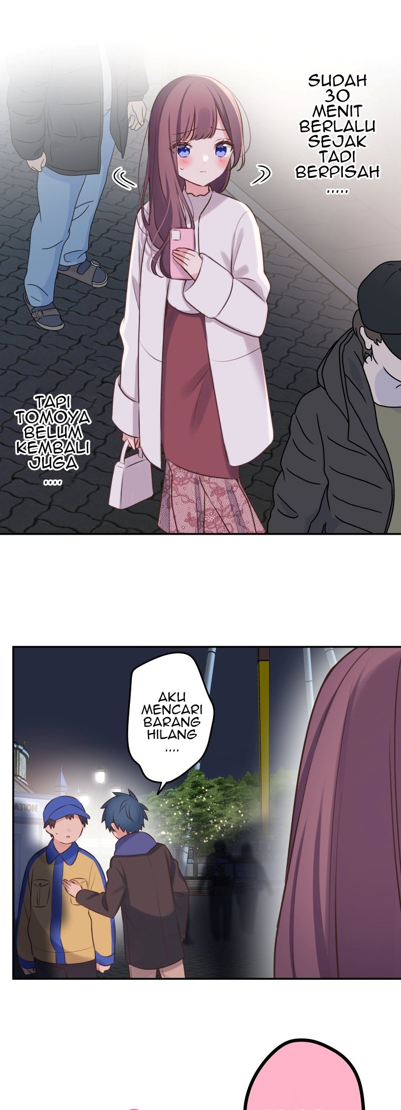 Waka-chan Is Flirty Again