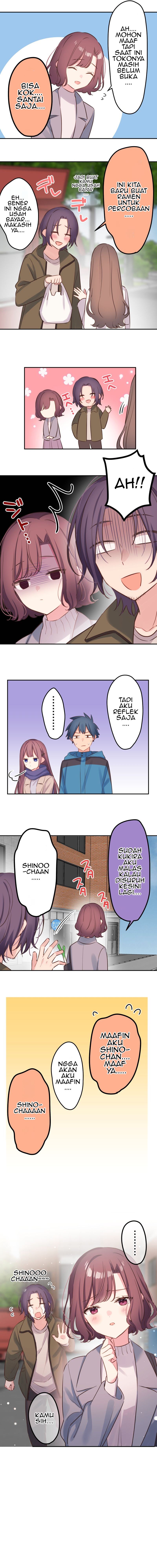 Waka-chan Is Flirty Again