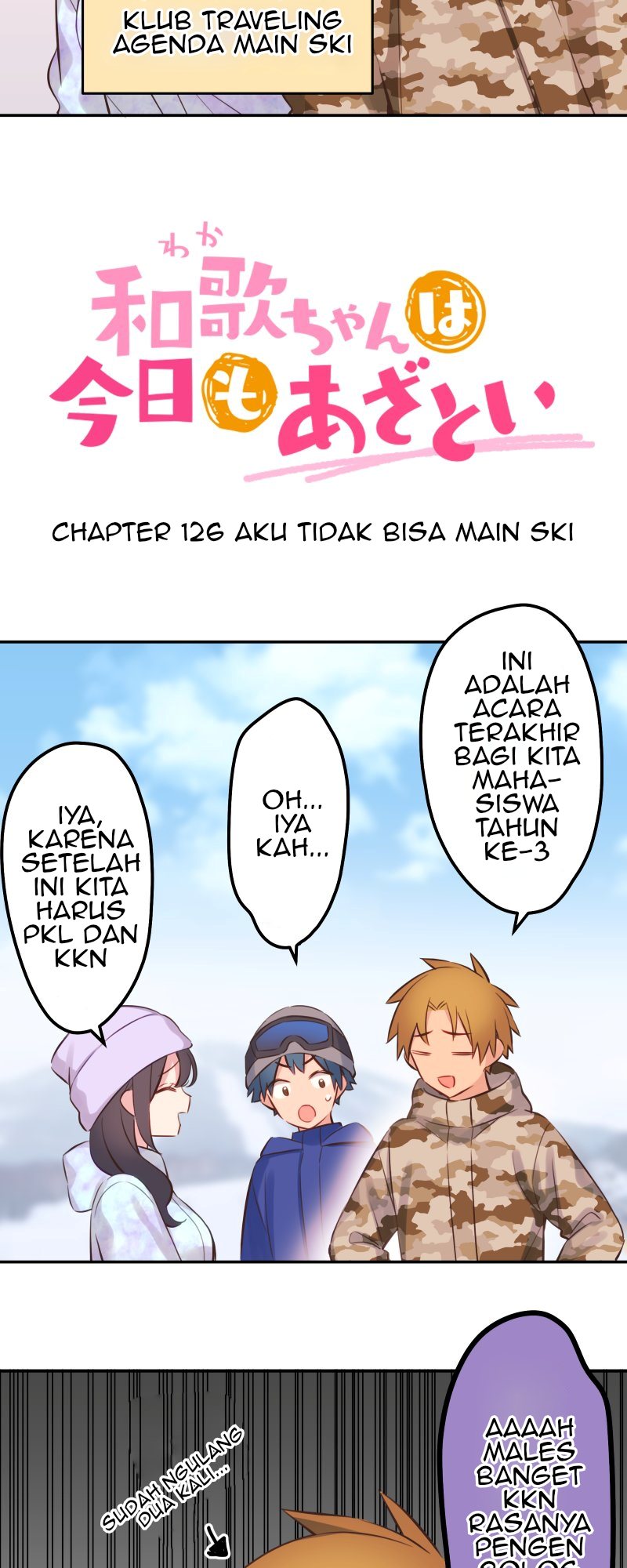 Waka-chan Is Flirty Again