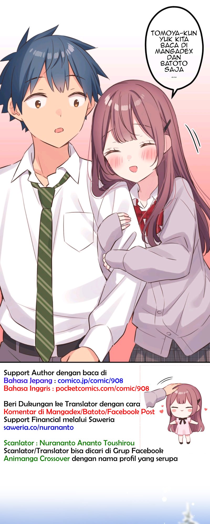 Waka-chan Is Flirty Again