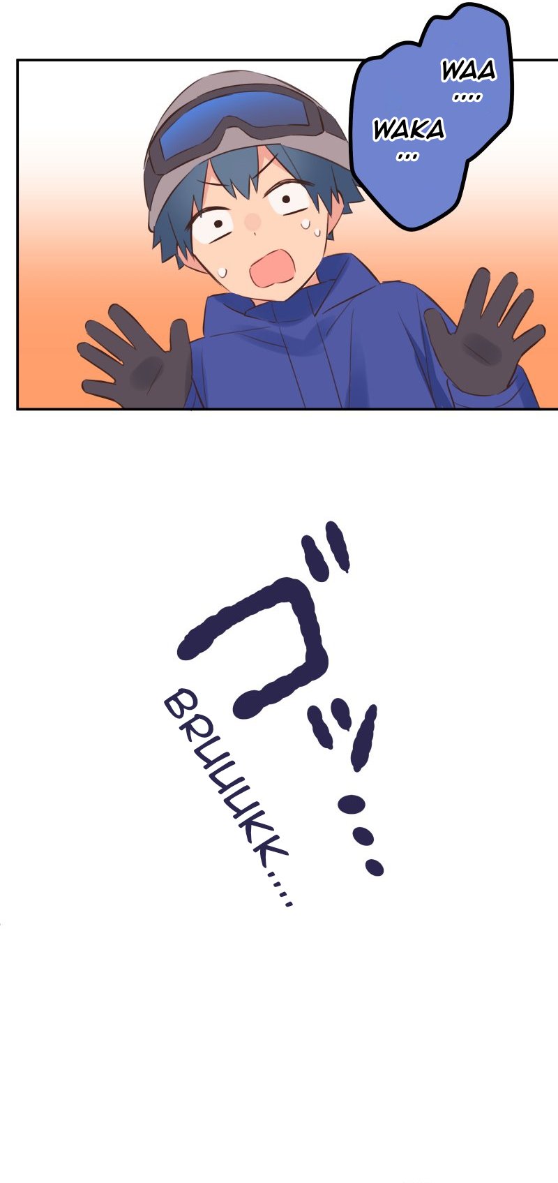 Waka-chan Is Flirty Again