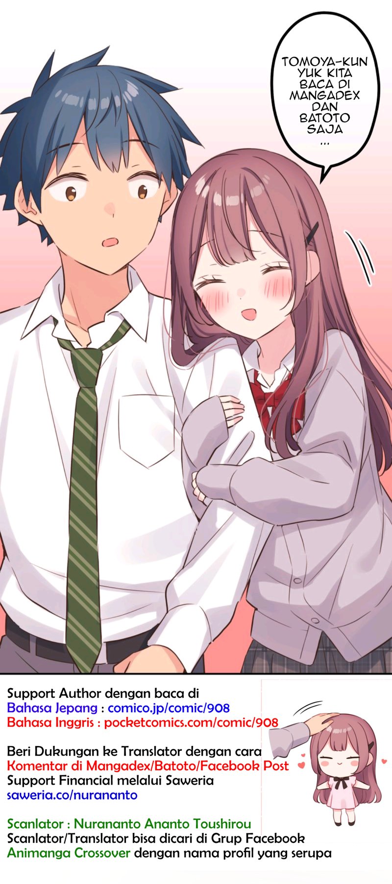 Waka-chan Is Flirty Again