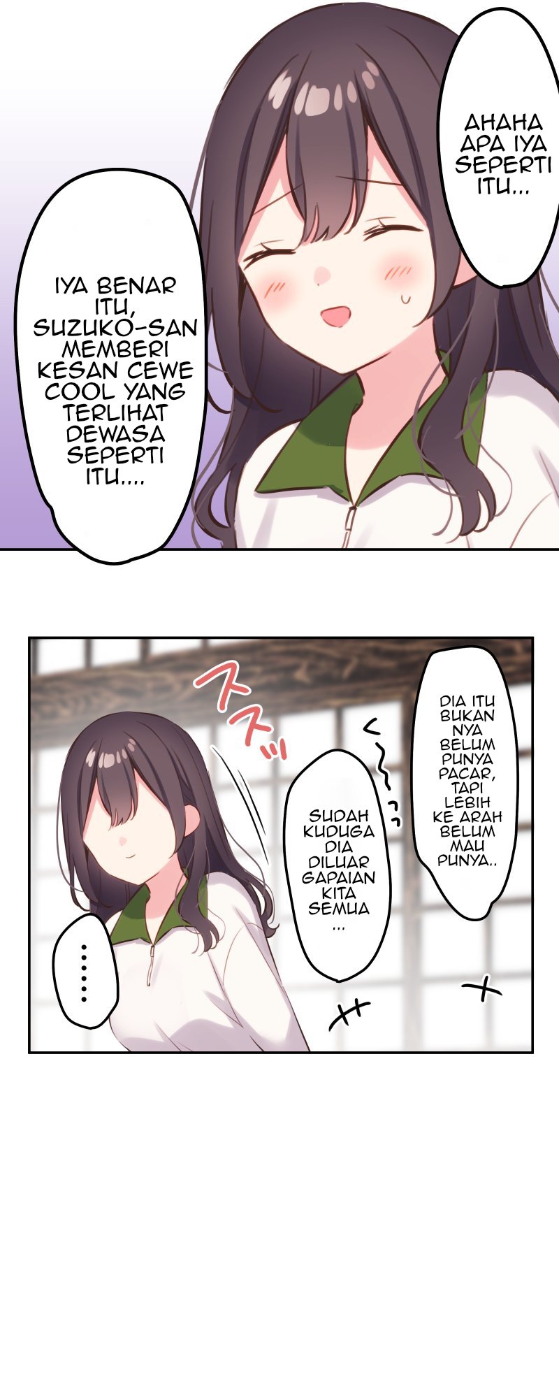 Waka-chan Is Flirty Again