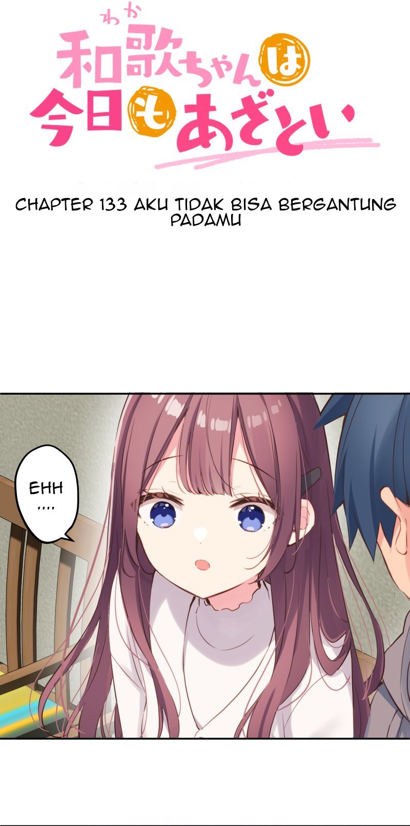 Waka-chan Is Flirty Again