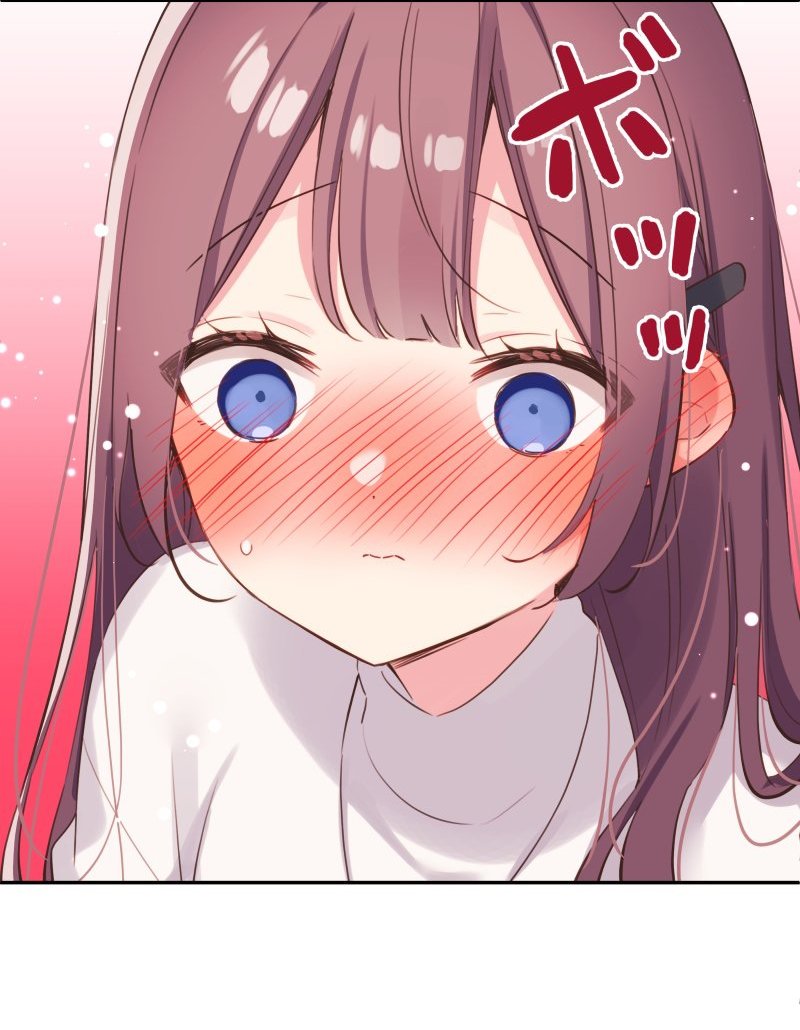 Waka-chan Is Flirty Again