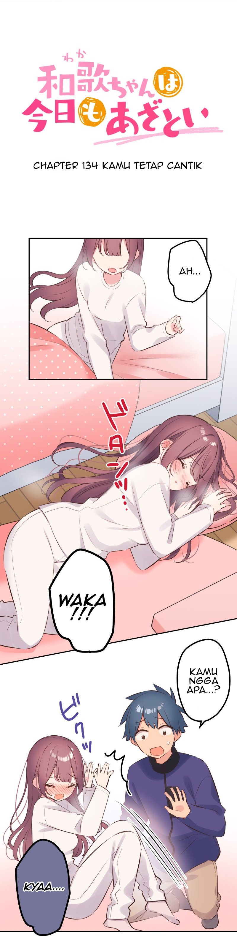 Waka-chan Is Flirty Again