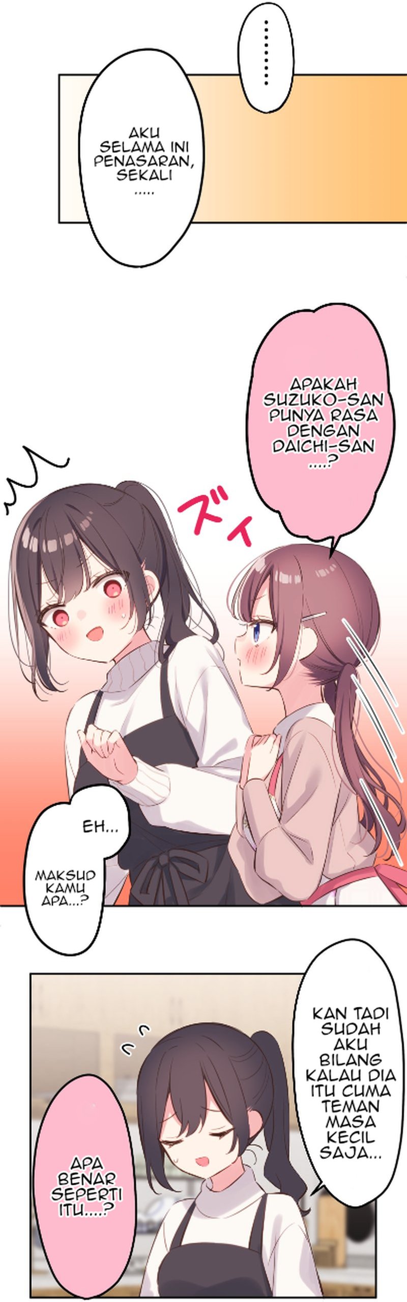 Waka-chan Is Flirty Again