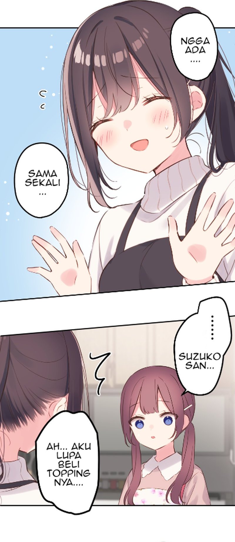 Waka-chan Is Flirty Again