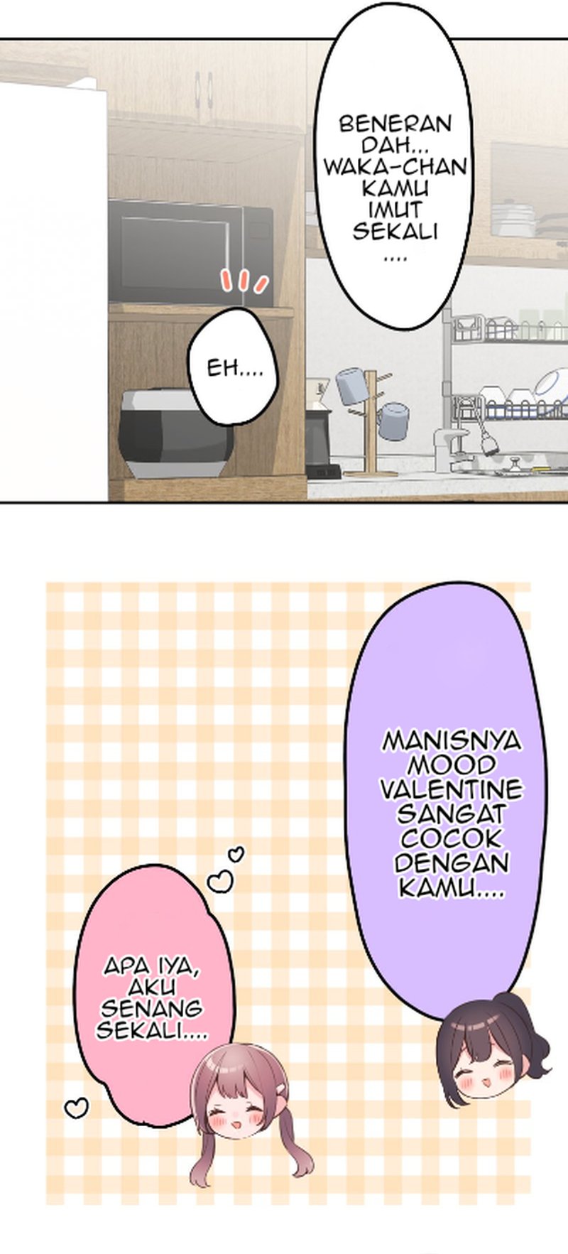 Waka-chan Is Flirty Again
