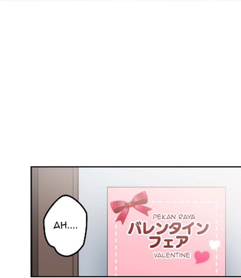 Waka-chan Is Flirty Again