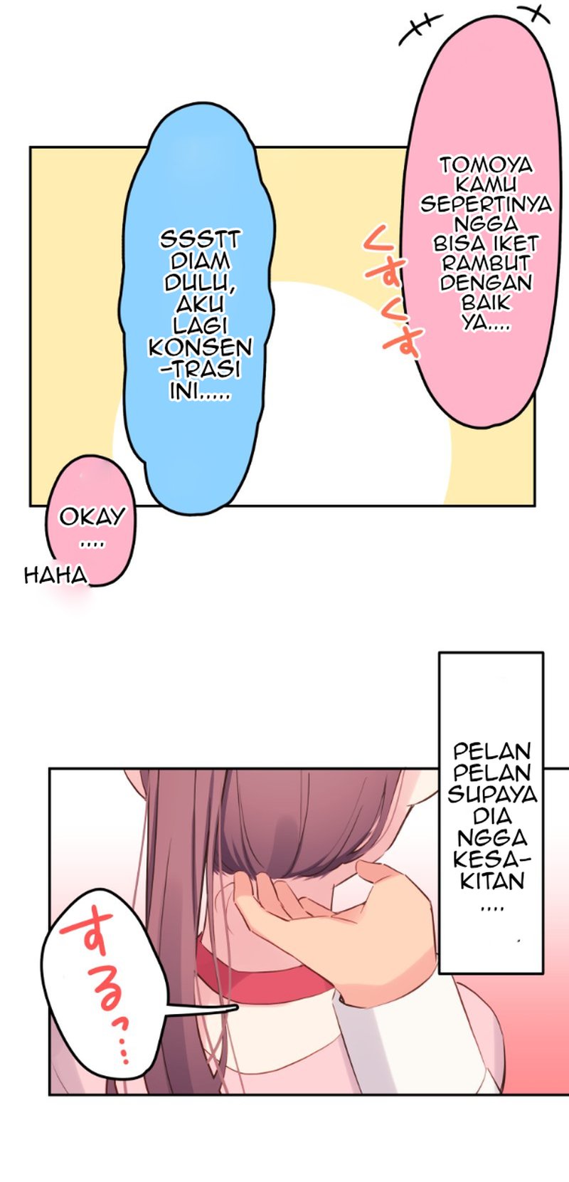 Waka-chan Is Flirty Again
