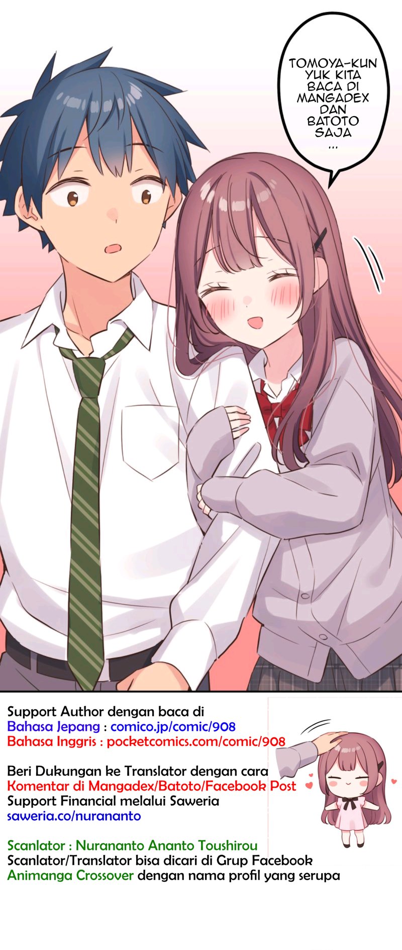 Waka-chan Is Flirty Again