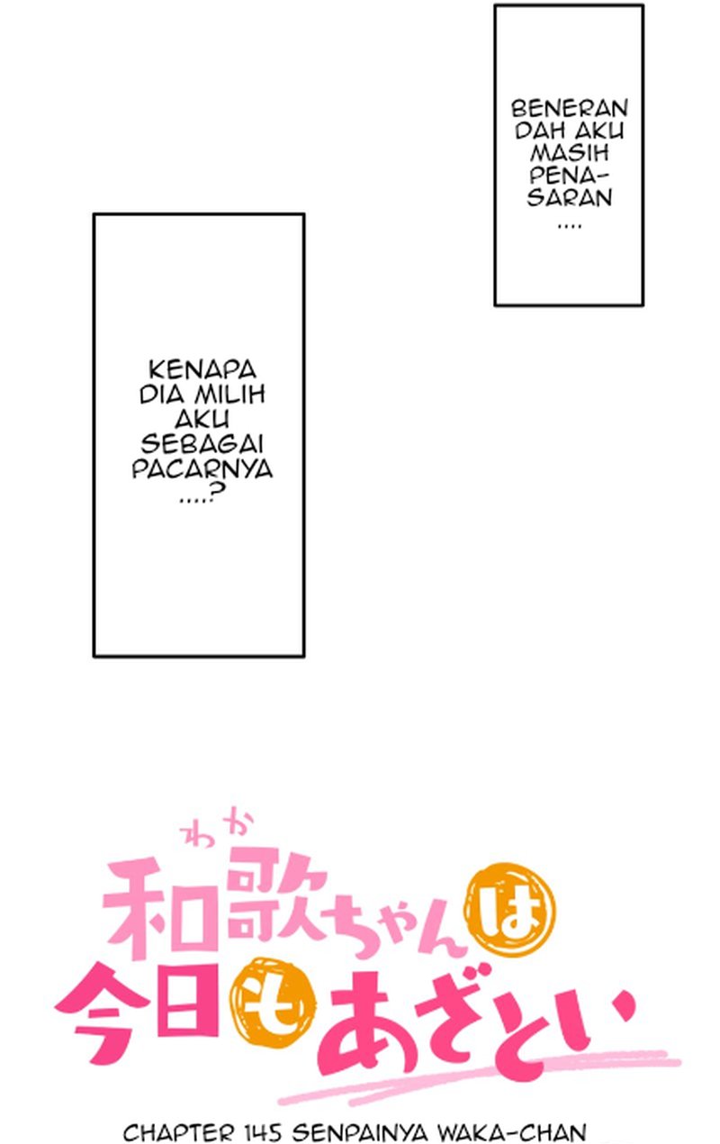Waka-chan Is Flirty Again