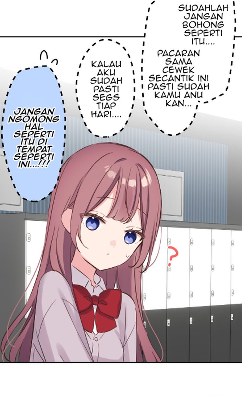 Waka-chan Is Flirty Again