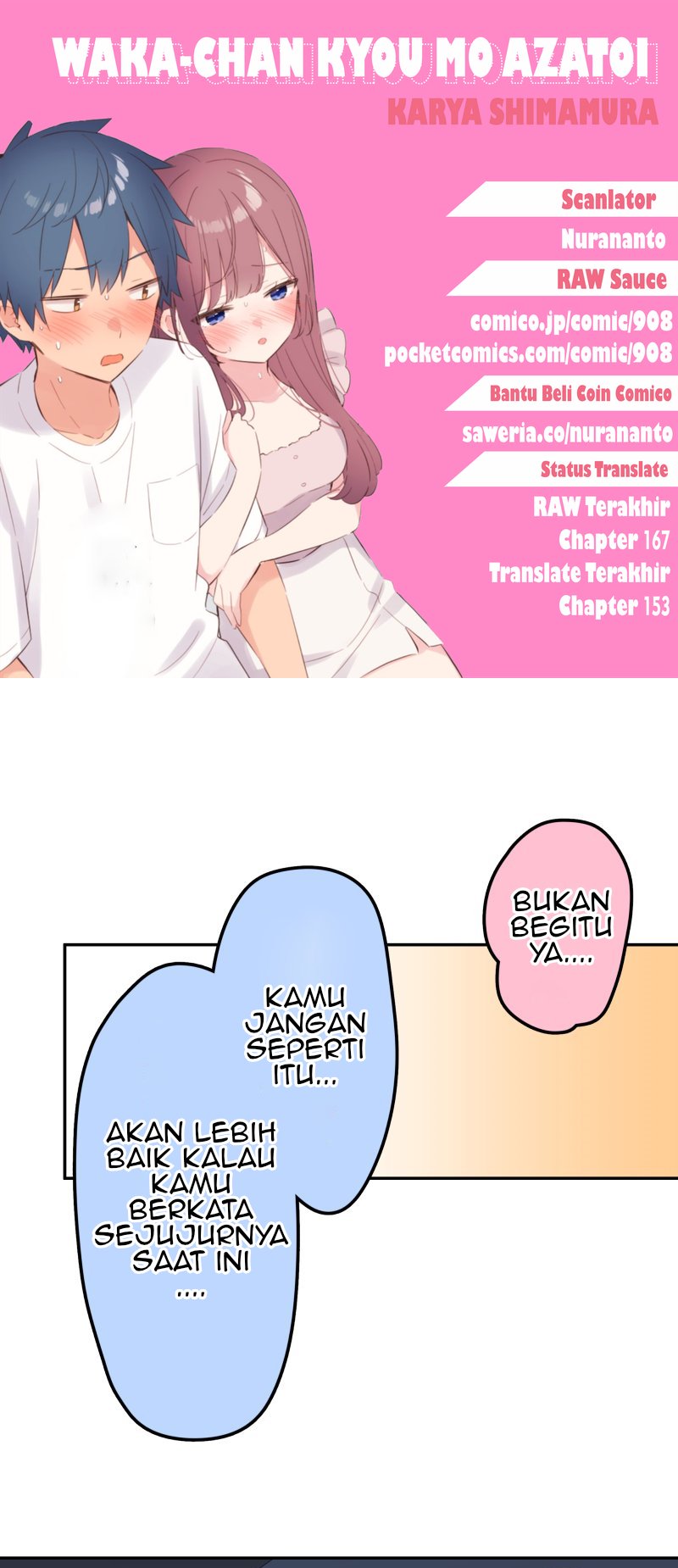 Waka-chan Is Flirty Again
