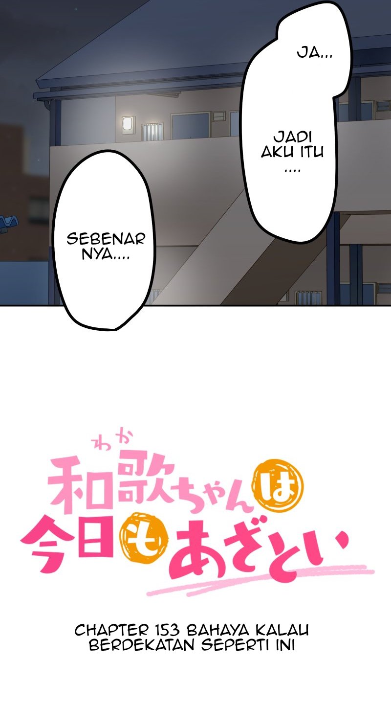 Waka-chan Is Flirty Again