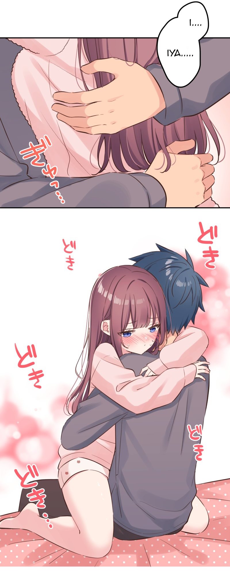 Waka-chan Is Flirty Again