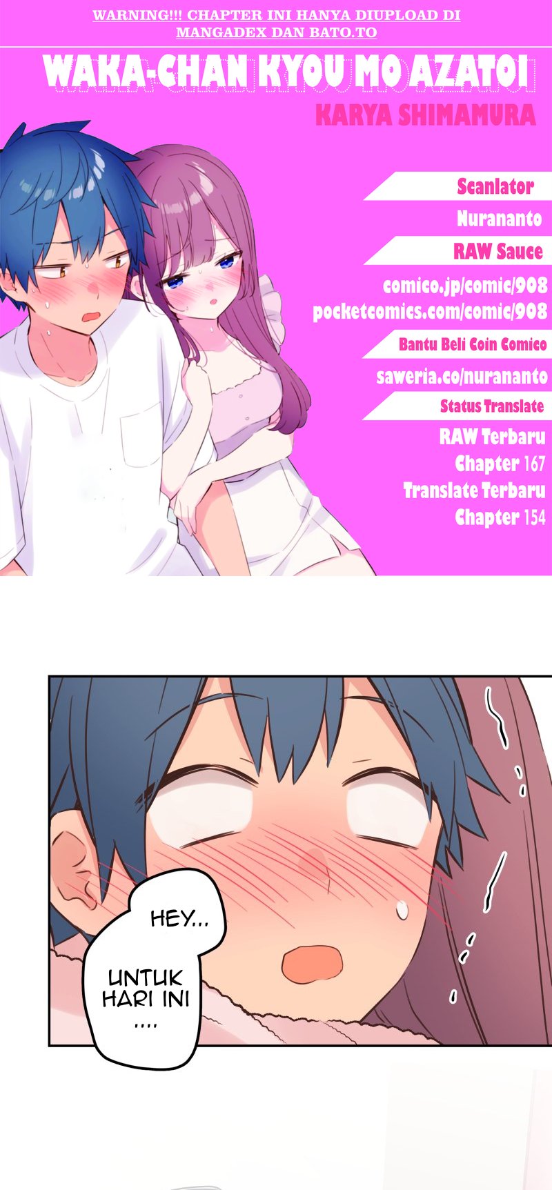 Waka-chan Is Flirty Again