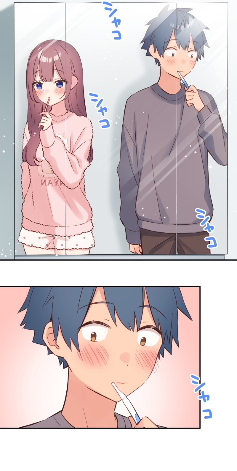 Waka-chan Is Flirty Again