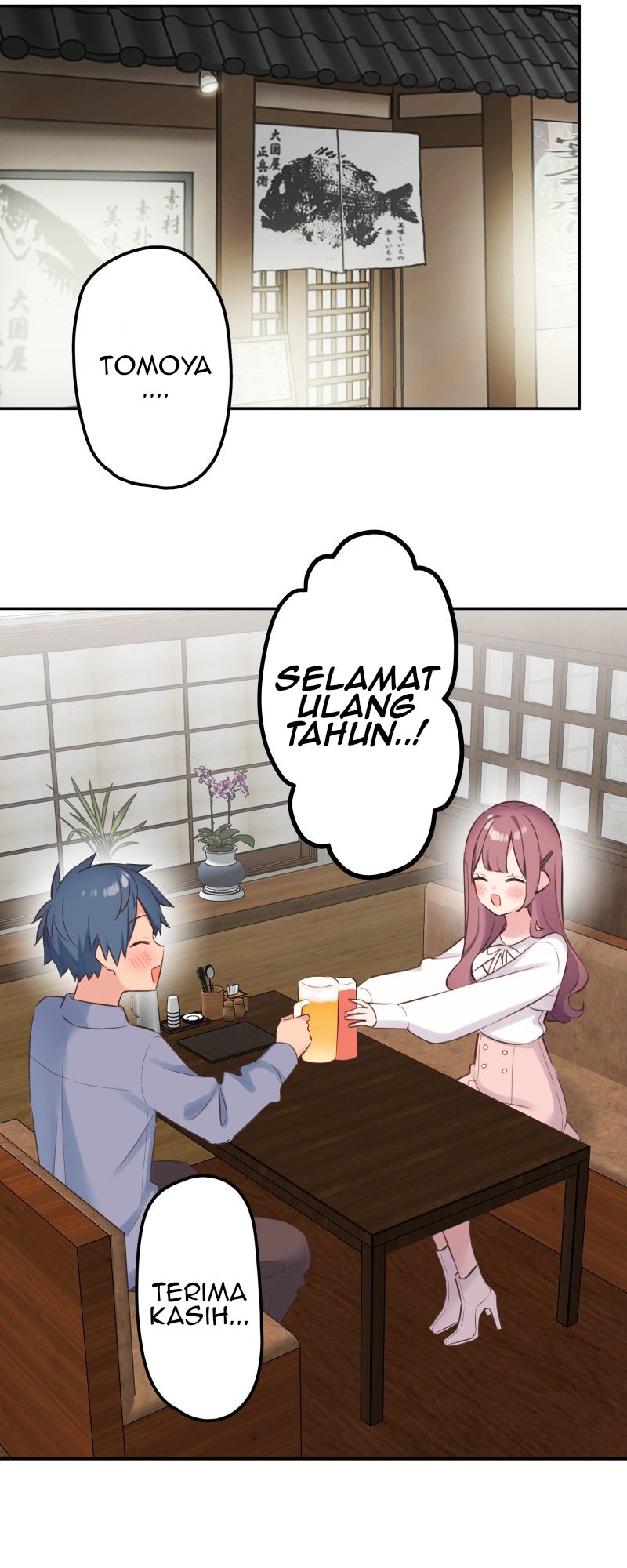 Waka-chan Is Flirty Again