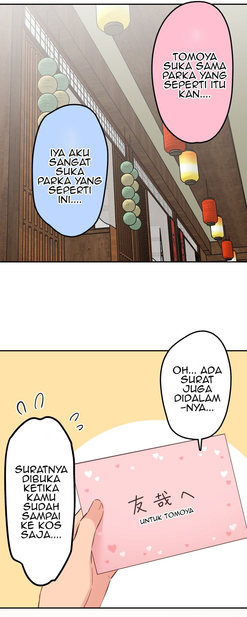 Waka-chan Is Flirty Again