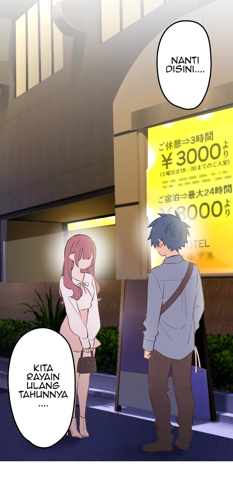 Waka-chan Is Flirty Again