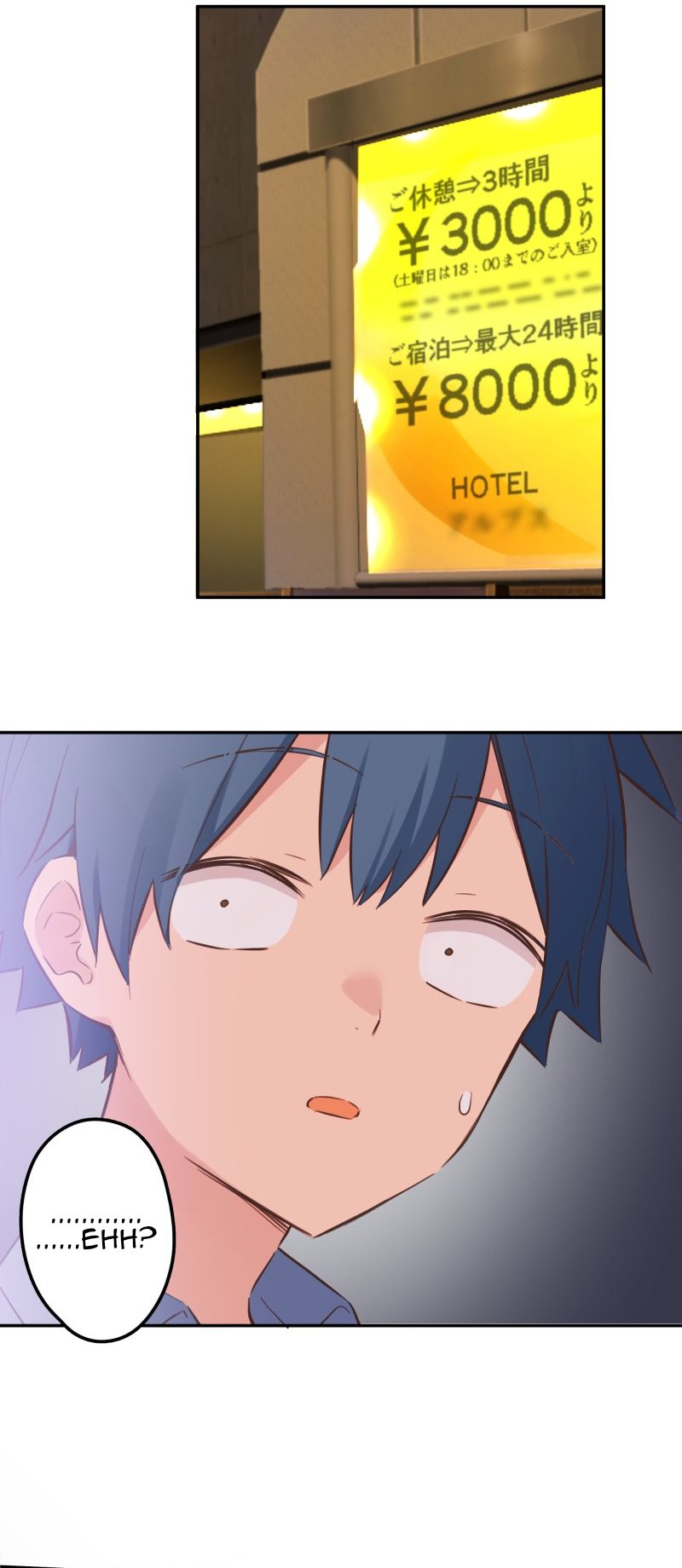 Waka-chan Is Flirty Again