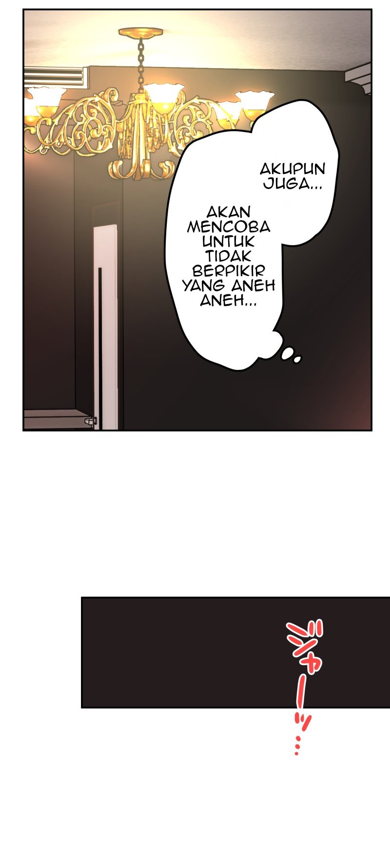Waka-chan Is Flirty Again