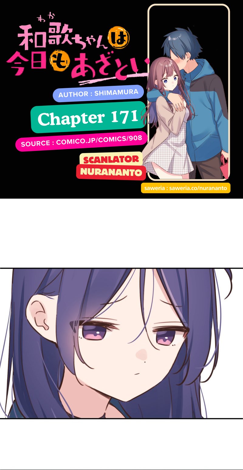 Waka-chan Is Flirty Again