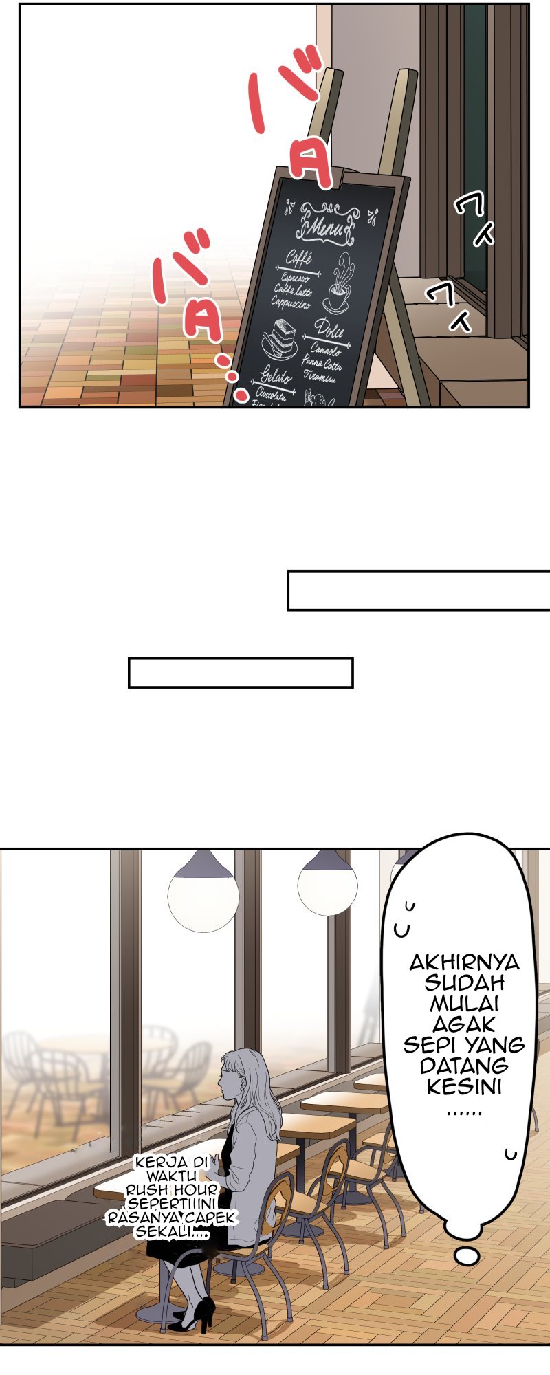 Waka-chan Is Flirty Again
