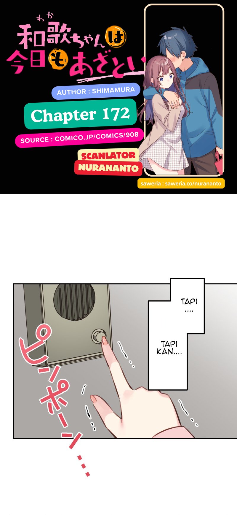 Waka-chan Is Flirty Again