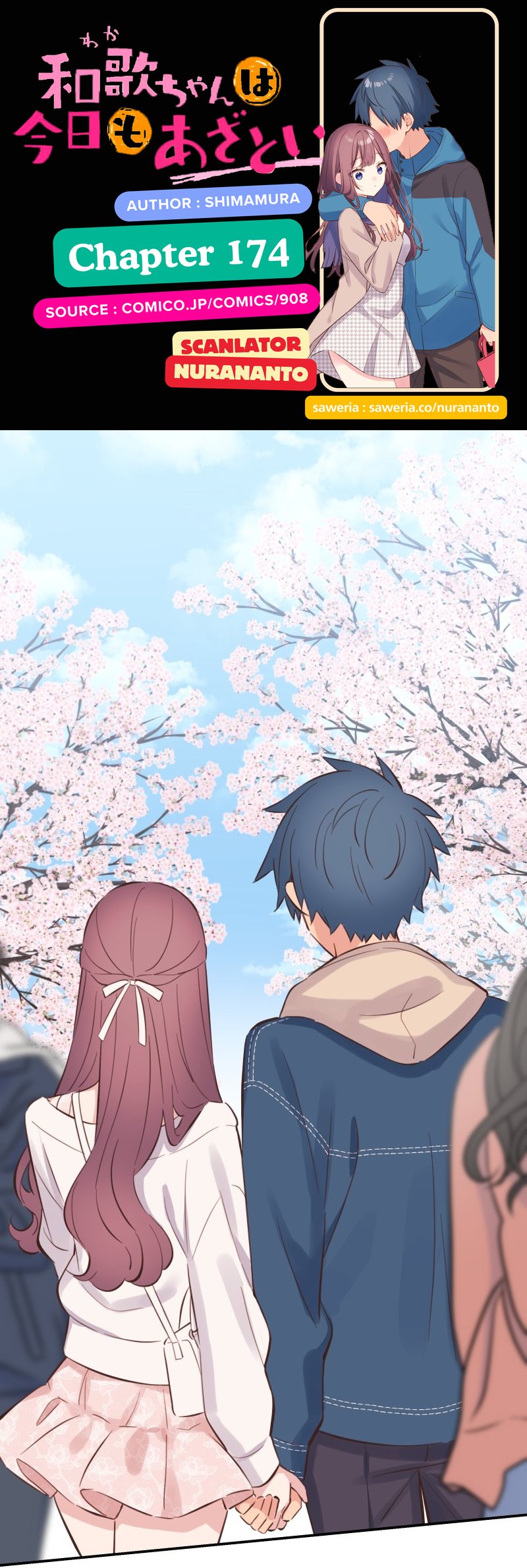 Waka-chan Is Flirty Again