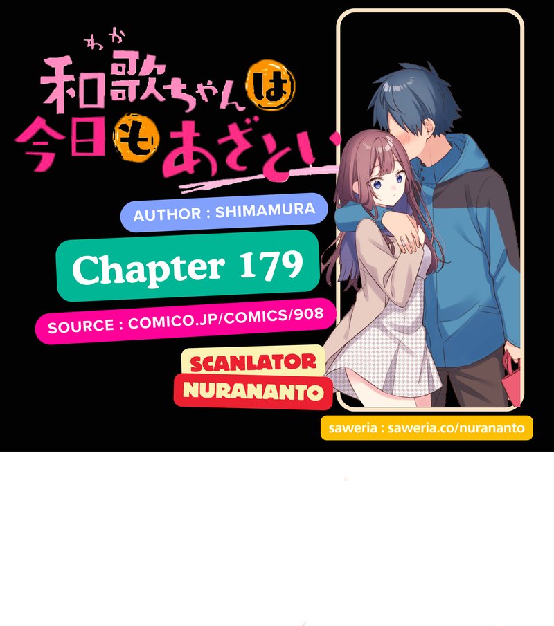 Waka-chan Is Flirty Again