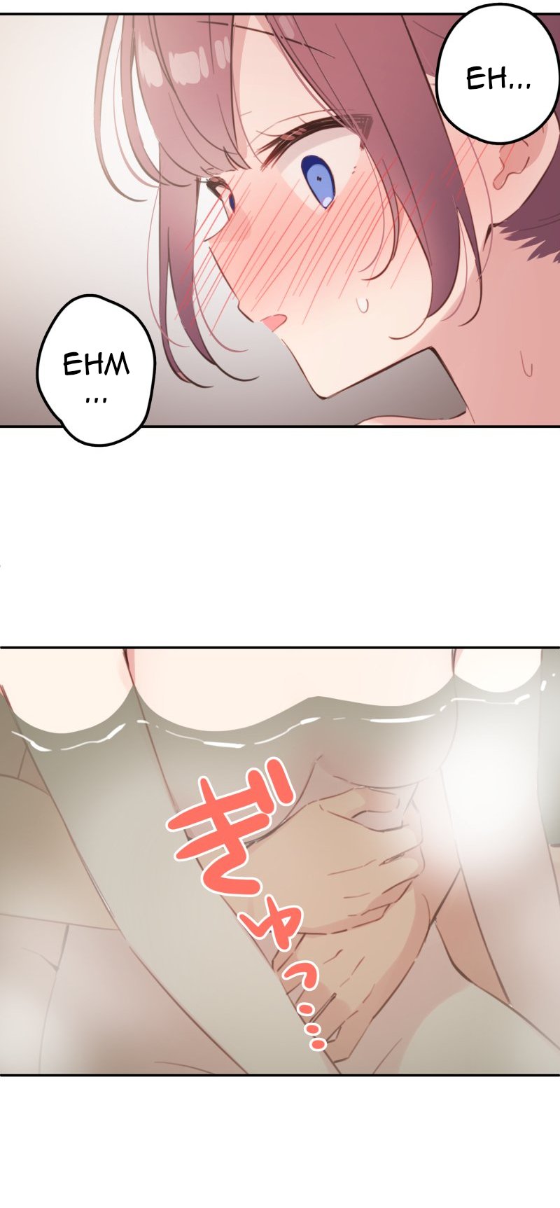 Waka-chan Is Flirty Again