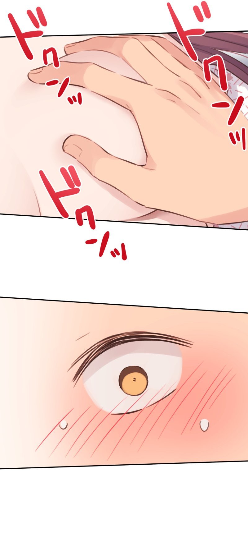 Waka-chan Is Flirty Again