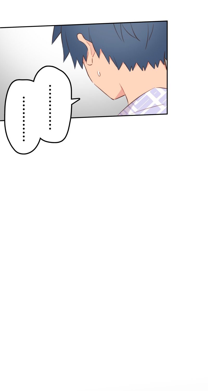 Waka-chan Is Flirty Again