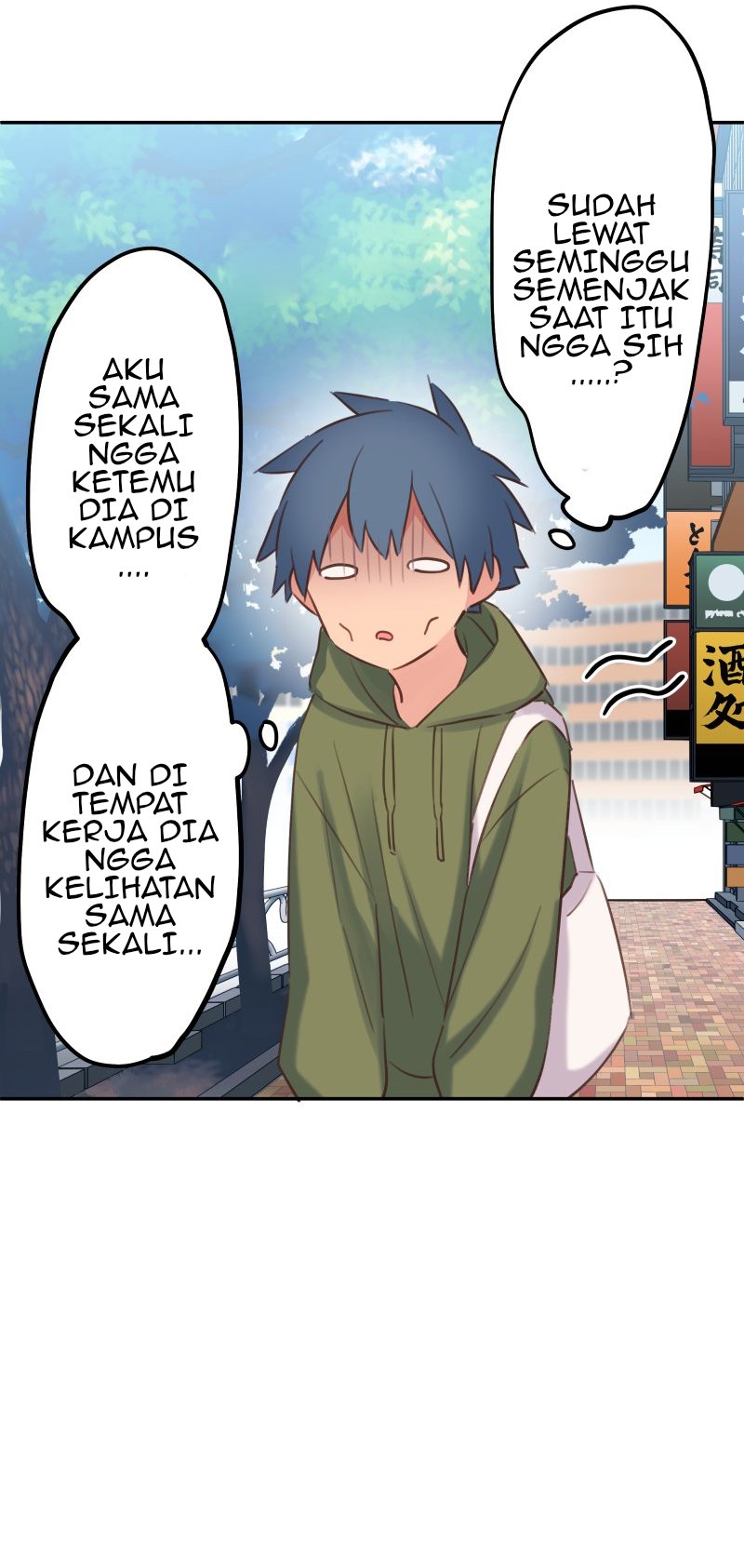 Waka-chan Is Flirty Again