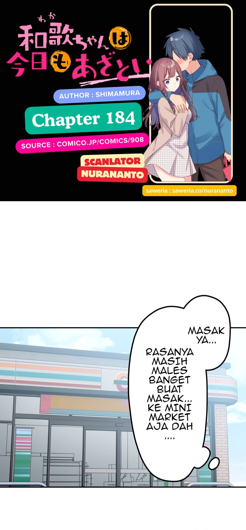 Waka-chan Is Flirty Again