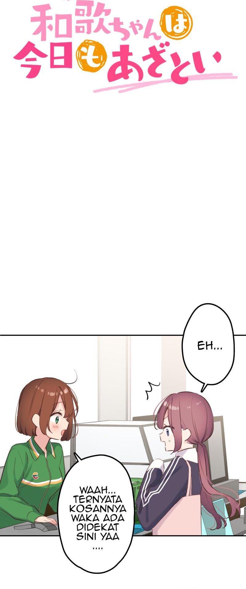 Waka-chan Is Flirty Again