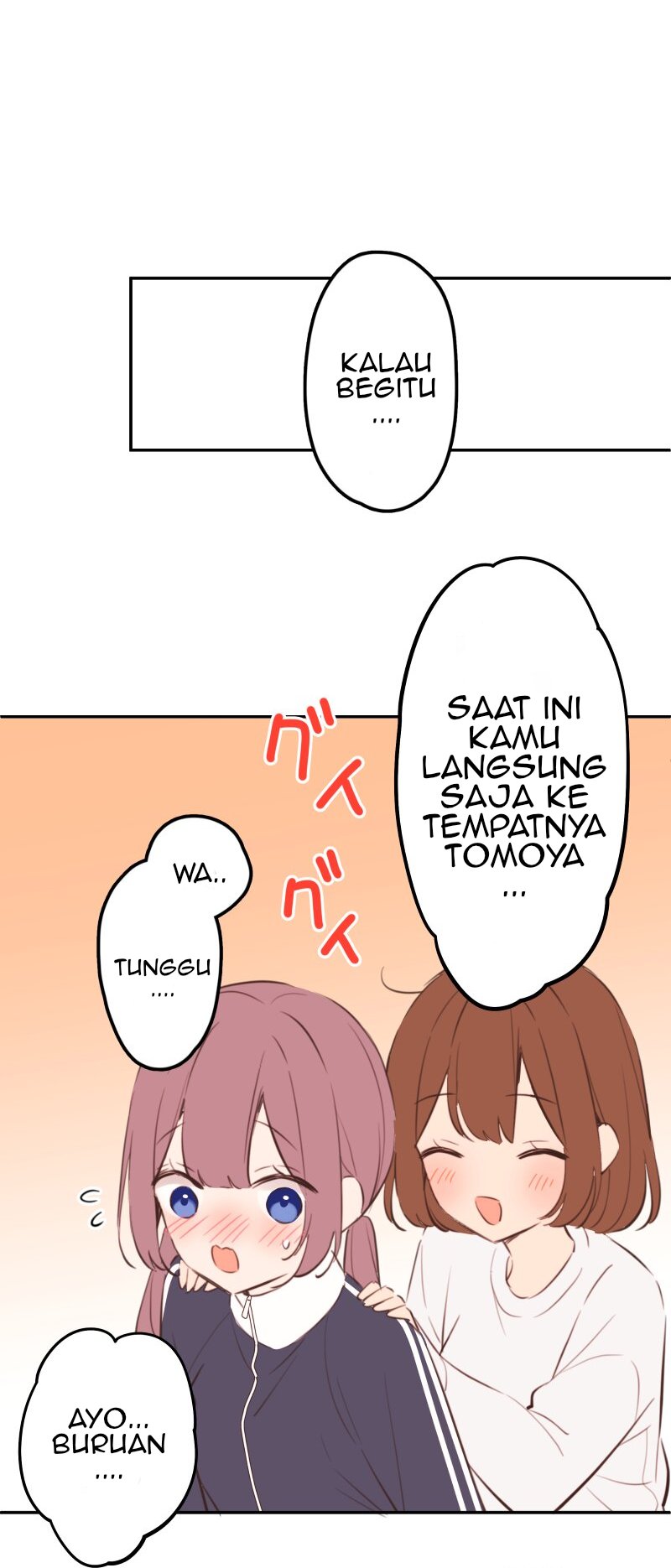 Waka-chan Is Flirty Again