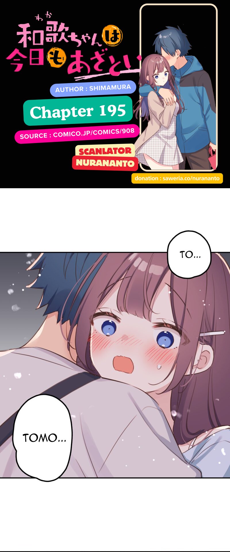 Waka-chan Is Flirty Again