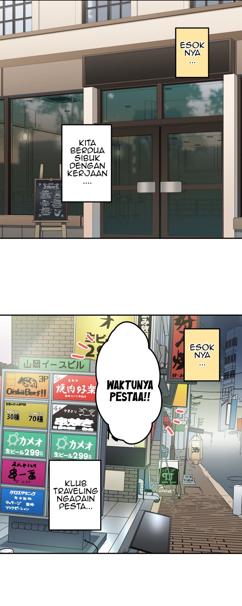 Waka-chan Is Flirty Again