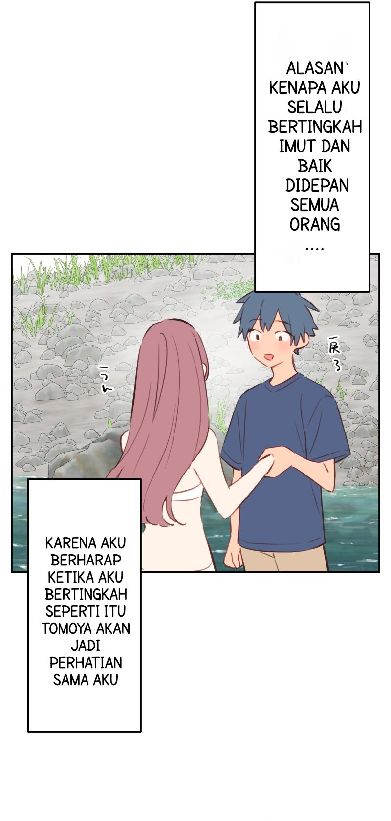 Waka-chan Is Flirty Again