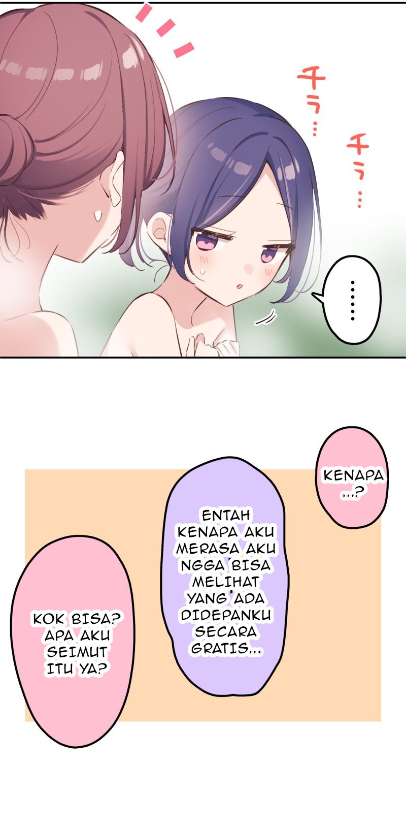 Waka-chan Is Flirty Again
