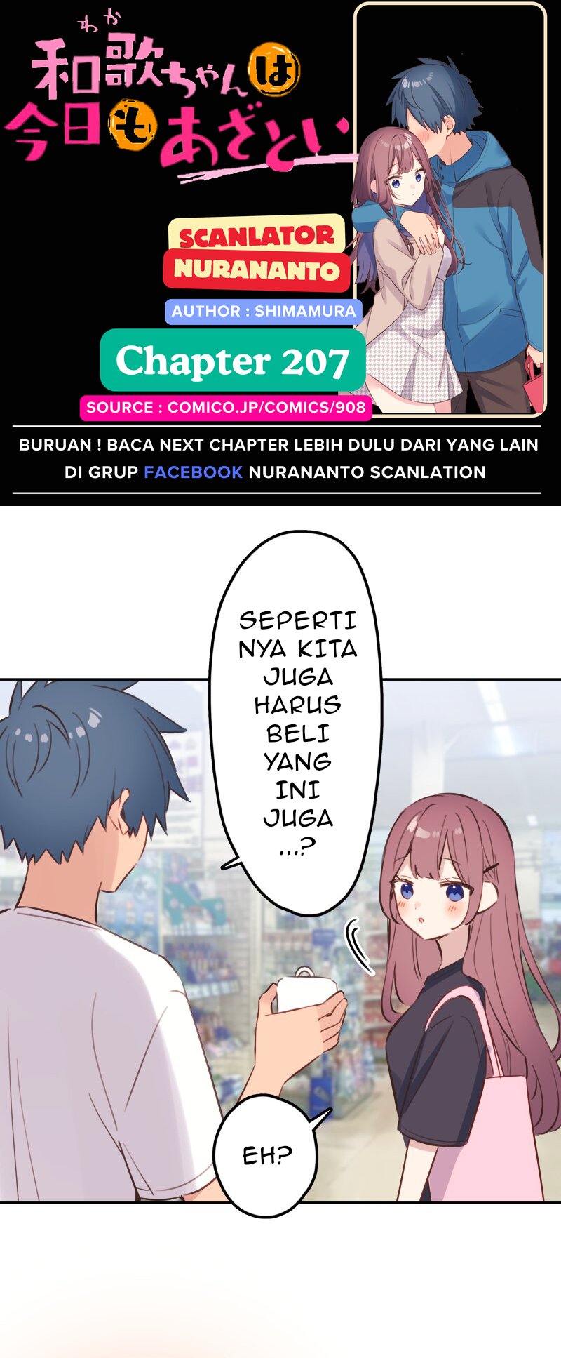 Waka-chan Is Flirty Again