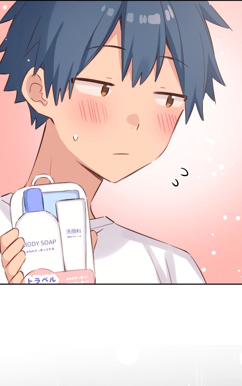 Waka-chan Is Flirty Again