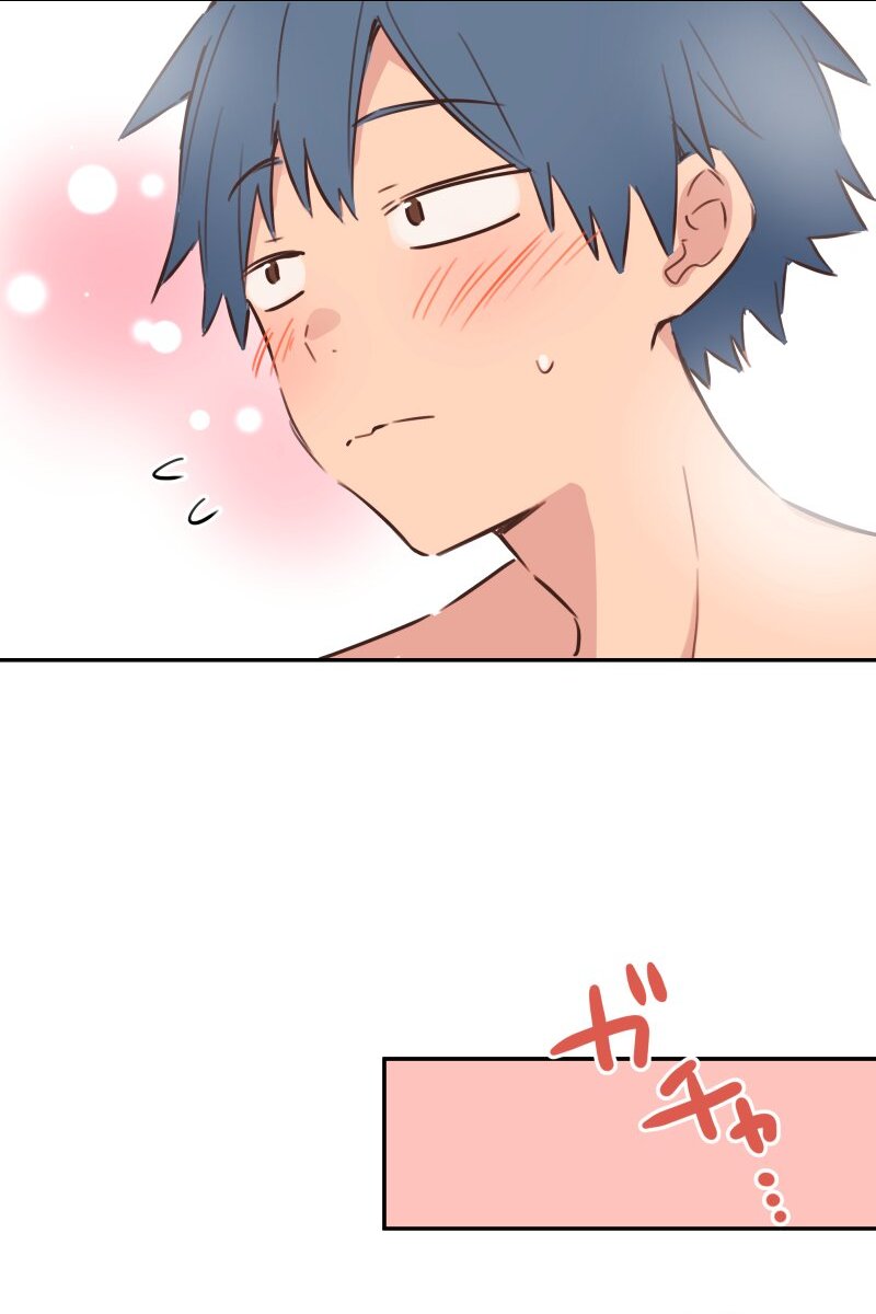 Waka-chan Is Flirty Again