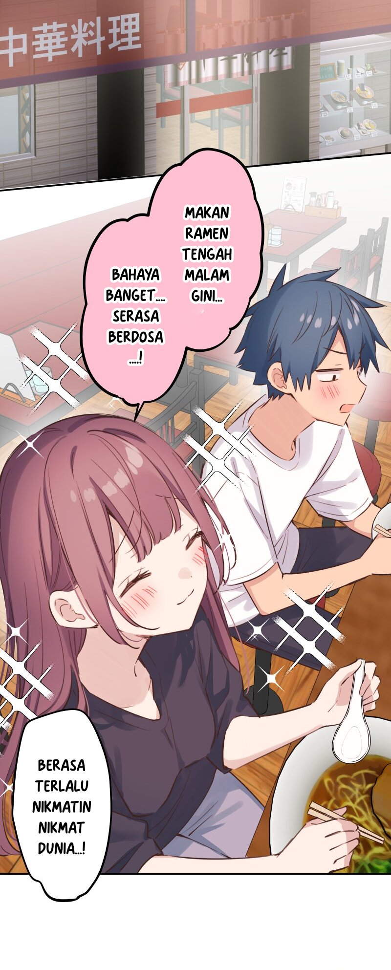 Waka-chan Is Flirty Again
