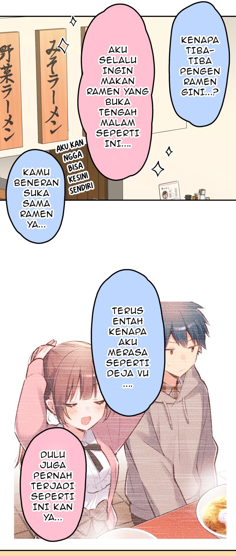 Waka-chan Is Flirty Again