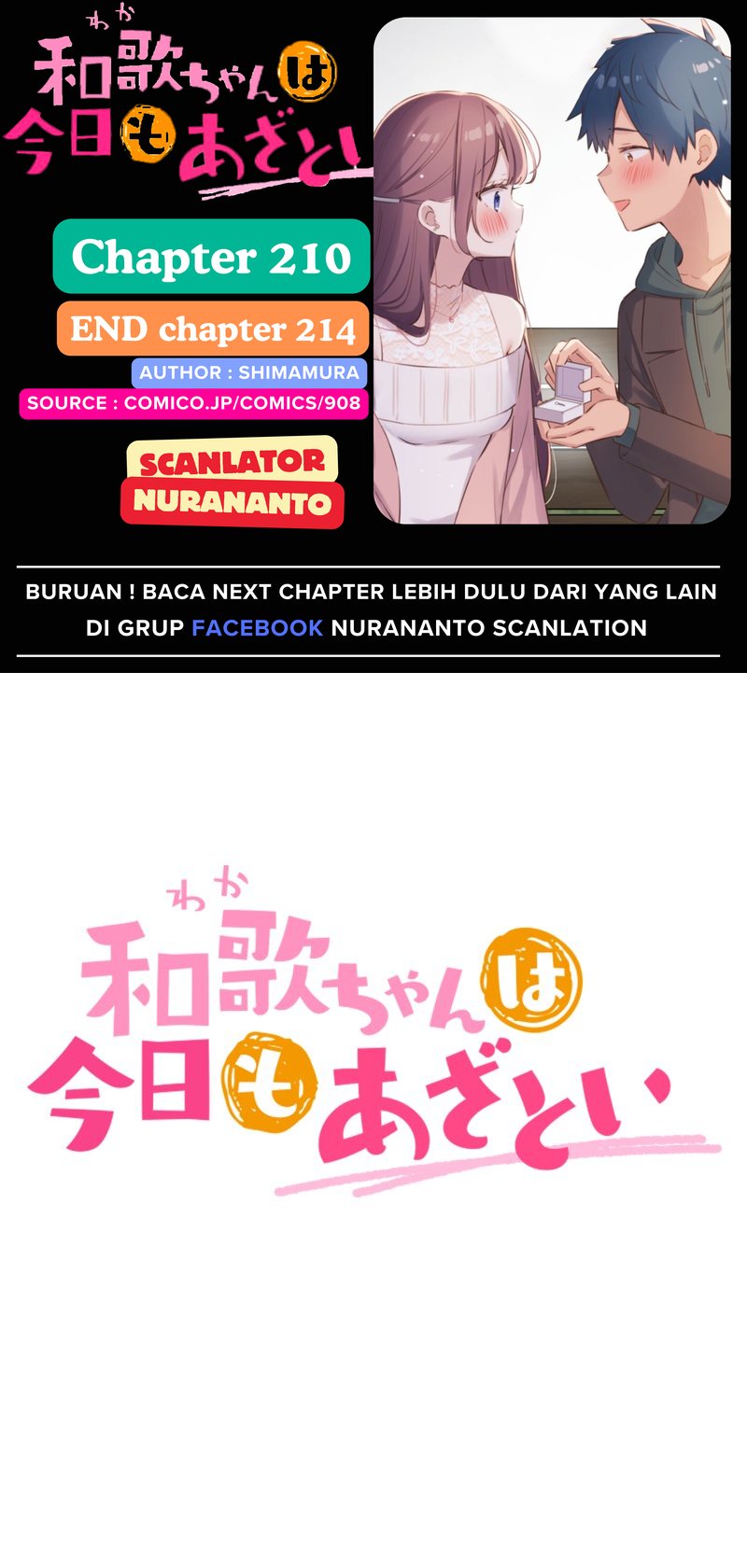 Waka-chan Is Flirty Again